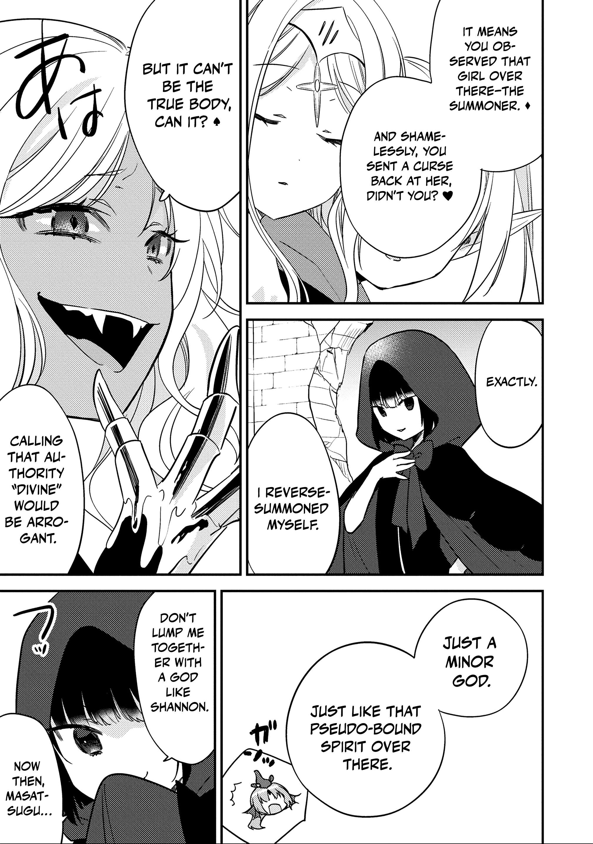 Isekai De Kojiin Wo Hiraitakedo, Nazeka Darehitori Sudatou To Shinai Ken Chapter 70 - Page 4 in English