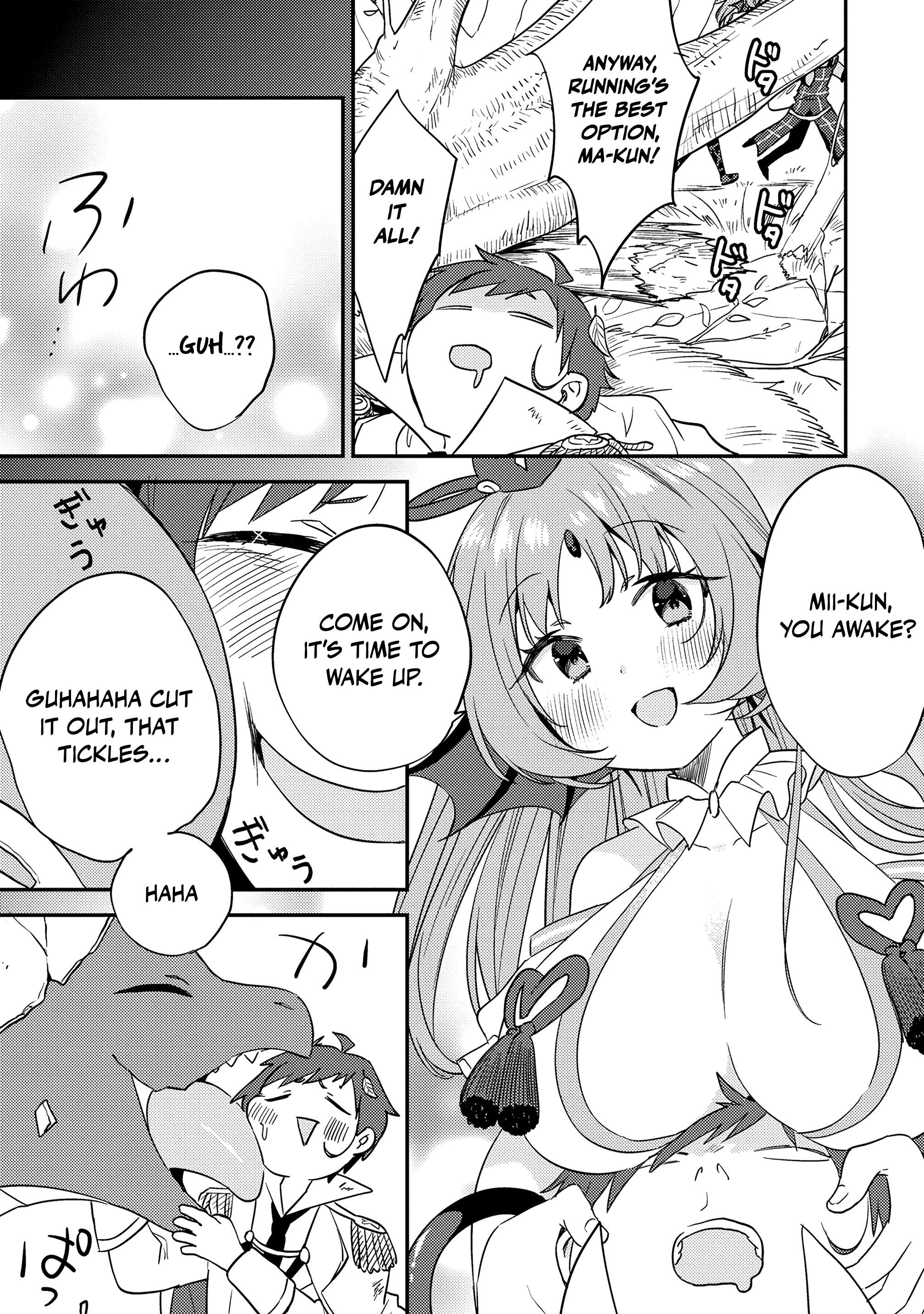 Isekai De Kojiin Wo Hiraitakedo, Nazeka Darehitori Sudatou To Shinai Ken Chapter 71 - Page 12 in English