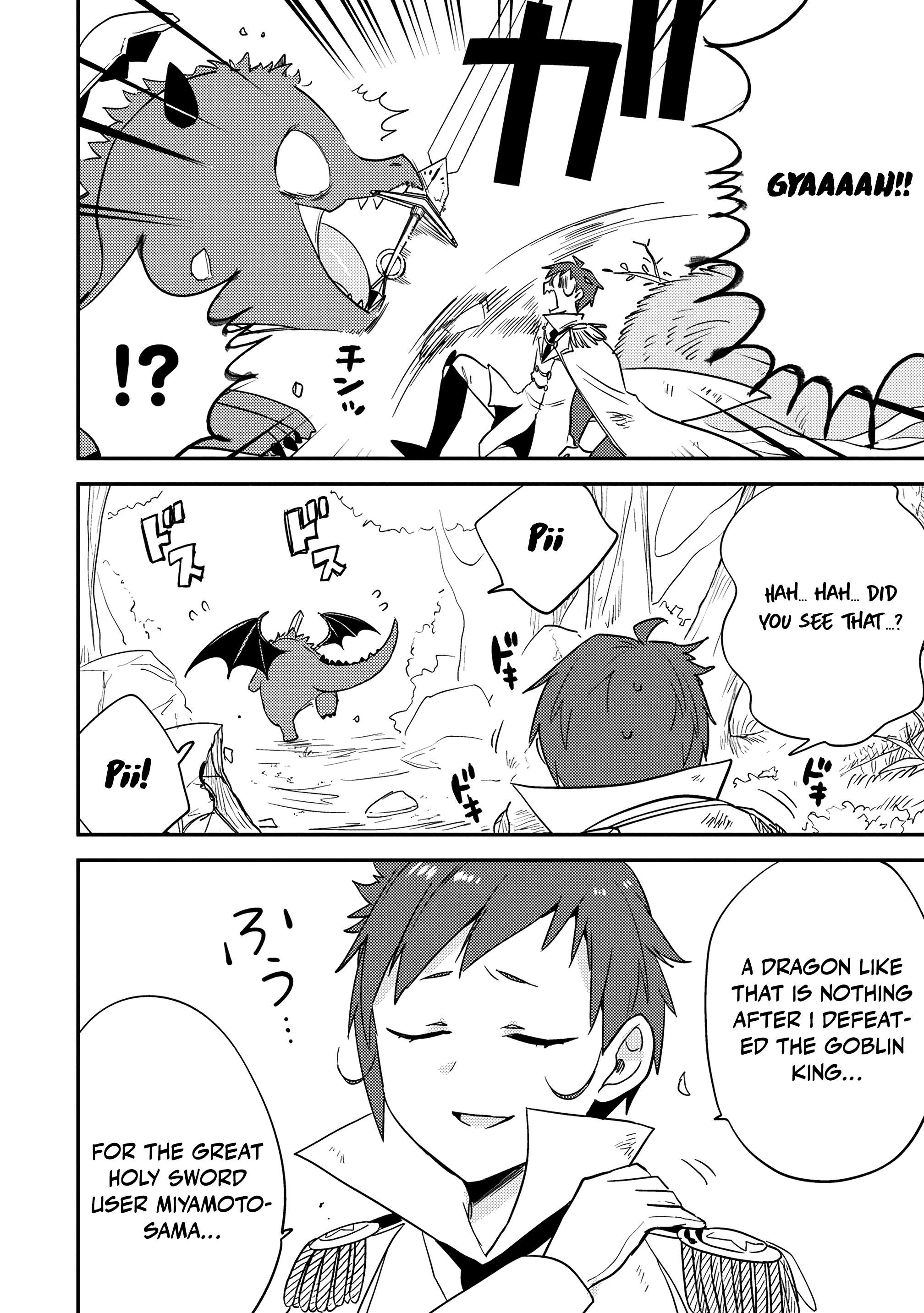 Isekai De Kojiin Wo Hiraitakedo, Nazeka Darehitori Sudatou To Shinai Ken Chapter 71 - Page 13 in English