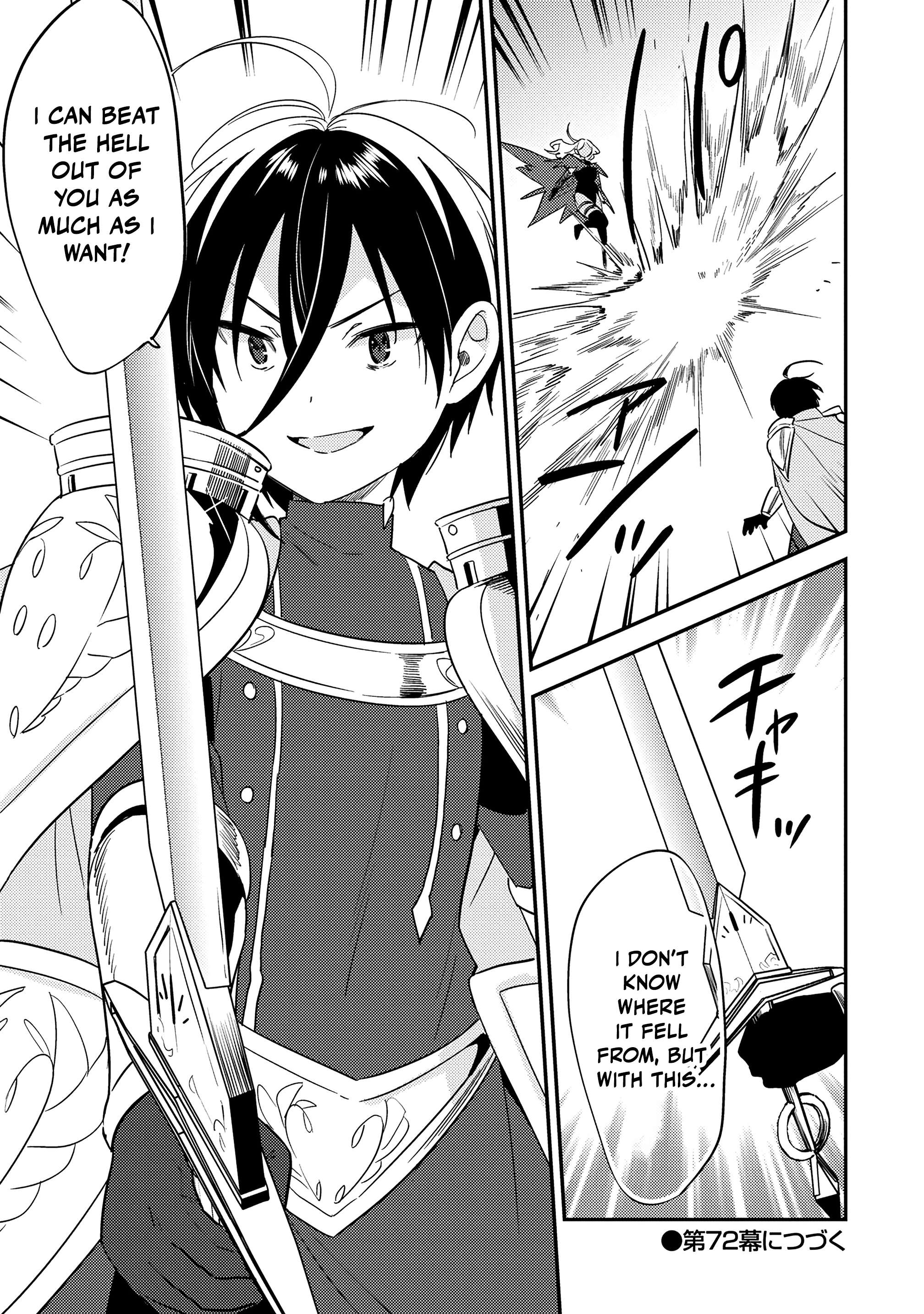 Isekai De Kojiin Wo Hiraitakedo, Nazeka Darehitori Sudatou To Shinai Ken Chapter 71 - Page 18 in English
