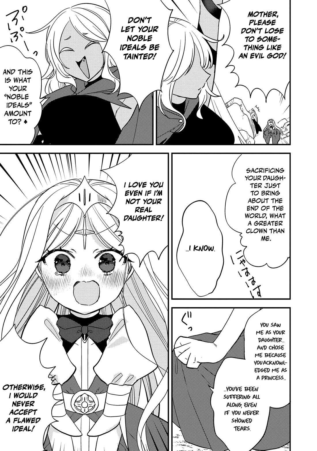 Isekai De Kojiin Wo Hiraitakedo, Nazeka Darehitori Sudatou To Shinai Ken Chapter 72 - Page 11 in English