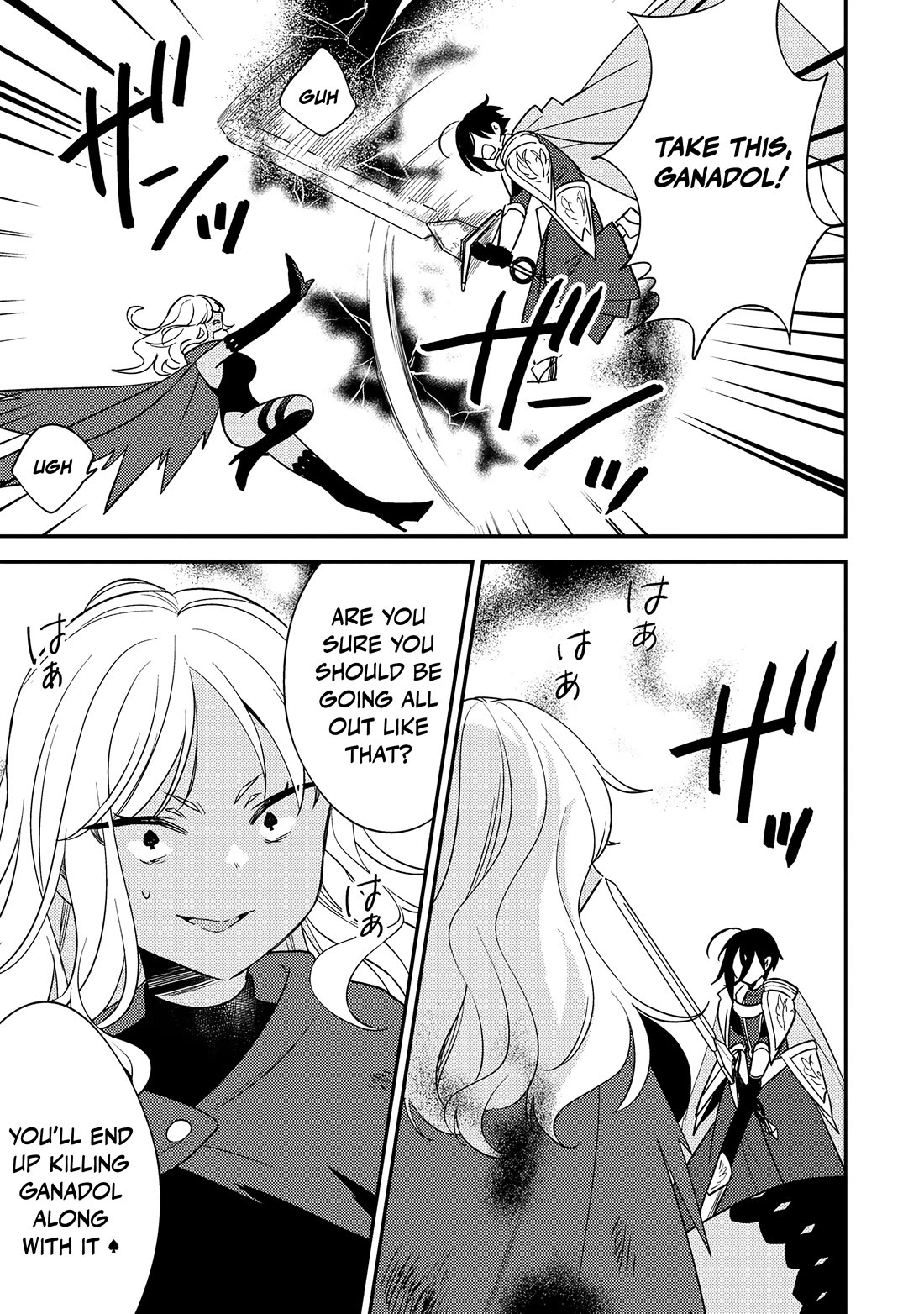 Isekai De Kojiin Wo Hiraitakedo, Nazeka Darehitori Sudatou To Shinai Ken Chapter 72 - Page 3 in English