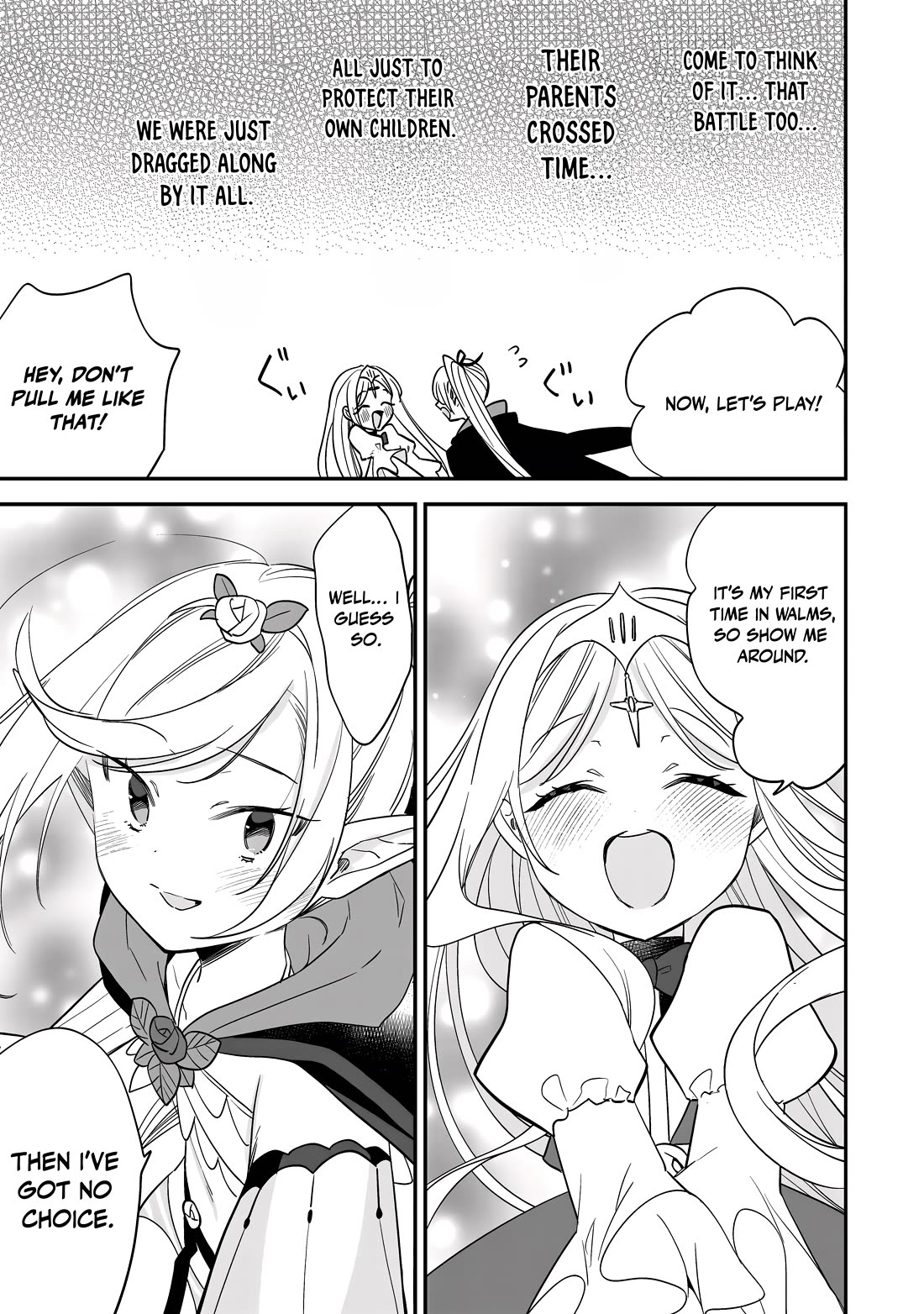 Isekai De Kojiin Wo Hiraitakedo, Nazeka Darehitori Sudatou To Shinai Ken Chapter 73 - Page 18 in English