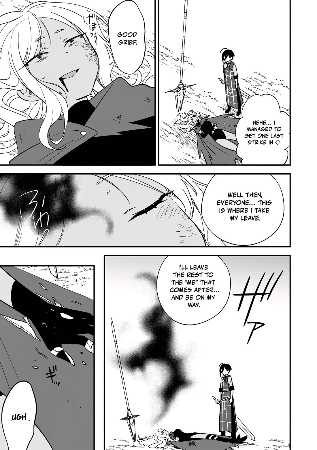 Isekai De Kojiin Wo Hiraitakedo, Nazeka Darehitori Sudatou To Shinai Ken Chapter 73 - Page 4 in English