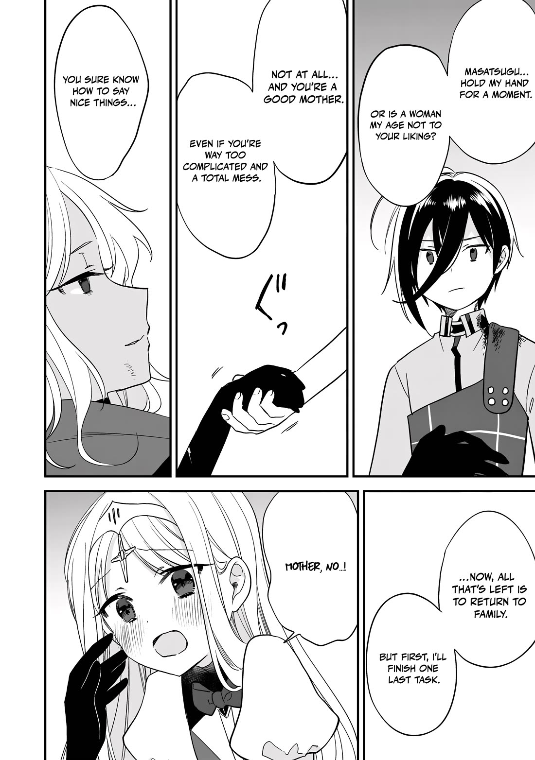 Isekai De Kojiin Wo Hiraitakedo, Nazeka Darehitori Sudatou To Shinai Ken Chapter 73 - Page 7 in English