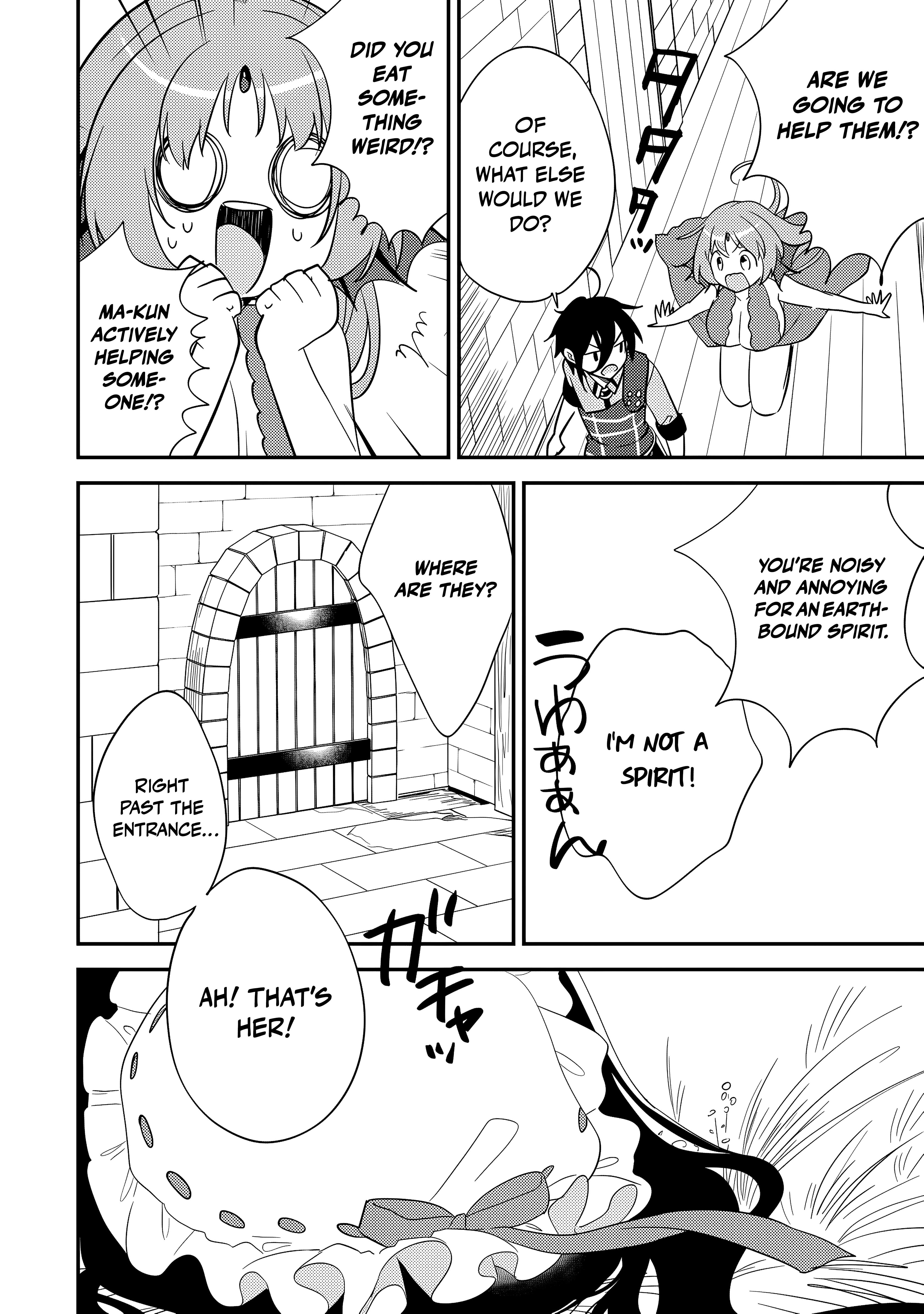 Isekai De Kojiin Wo Hiraitakedo, Nazeka Darehitori Sudatou To Shinai Ken Chapter 74 - Page 17 in English