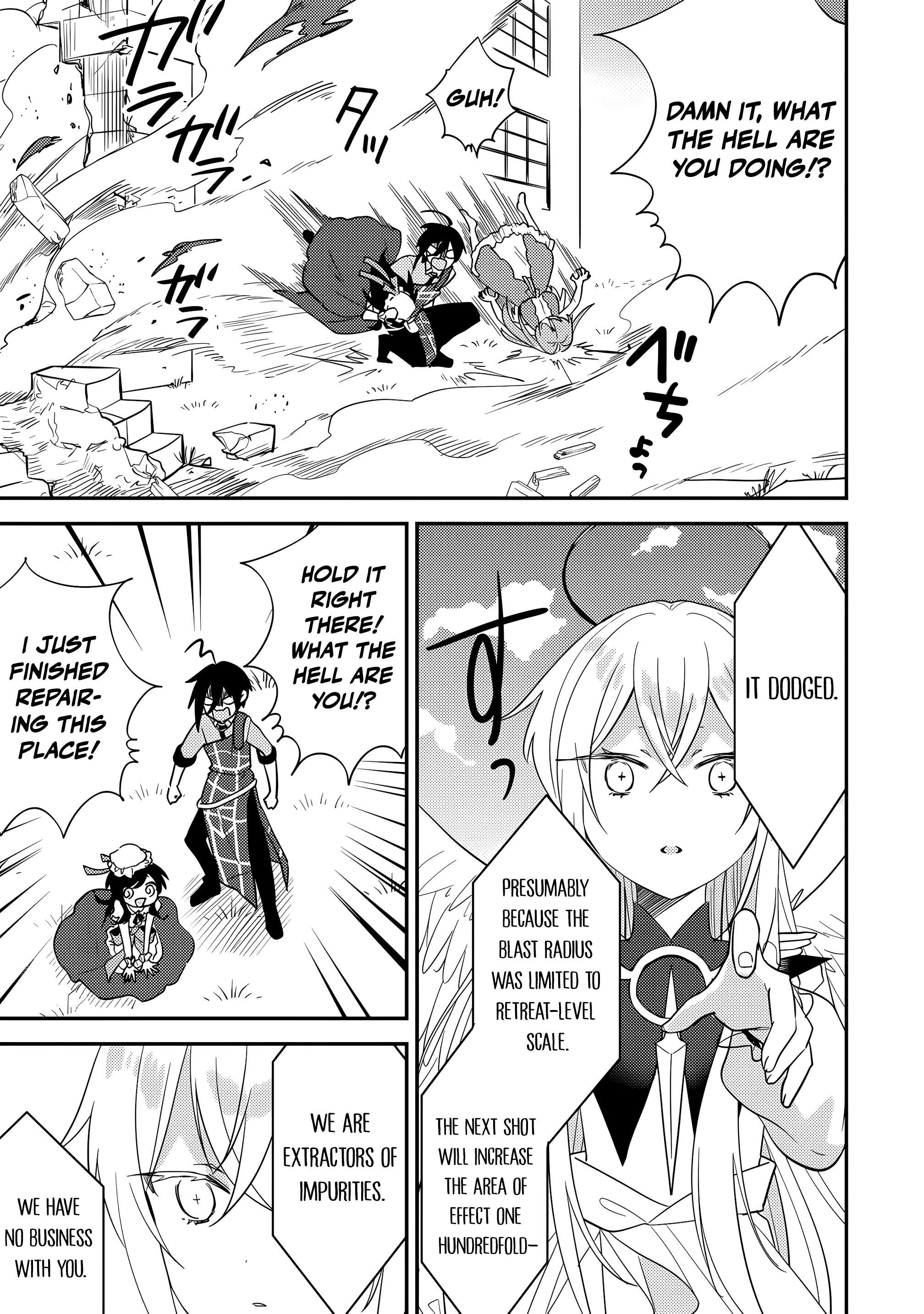 Isekai De Kojiin Wo Hiraitakedo, Nazeka Darehitori Sudatou To Shinai Ken Chapter 75 - Page 14 in English