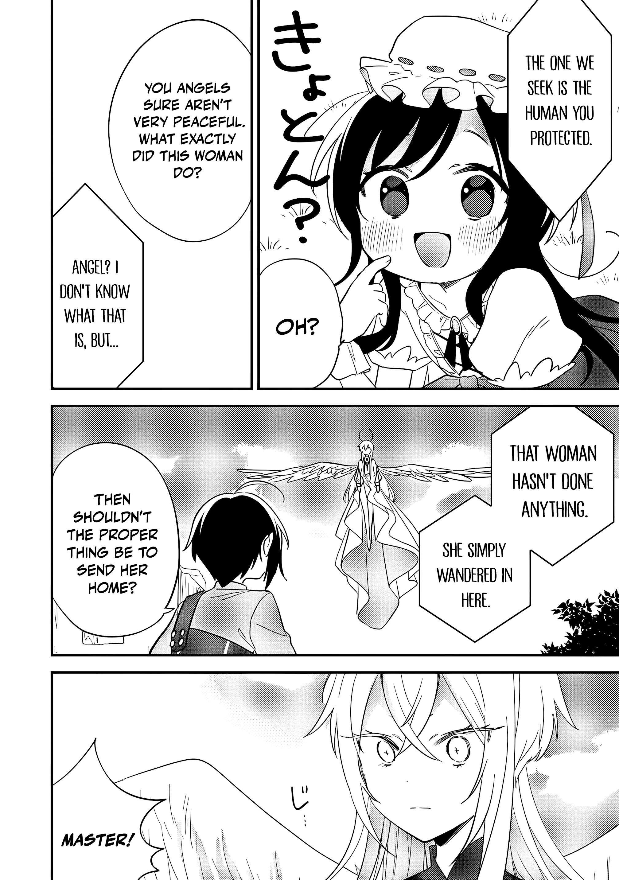Isekai De Kojiin Wo Hiraitakedo, Nazeka Darehitori Sudatou To Shinai Ken Chapter 75 - Page 15 in English