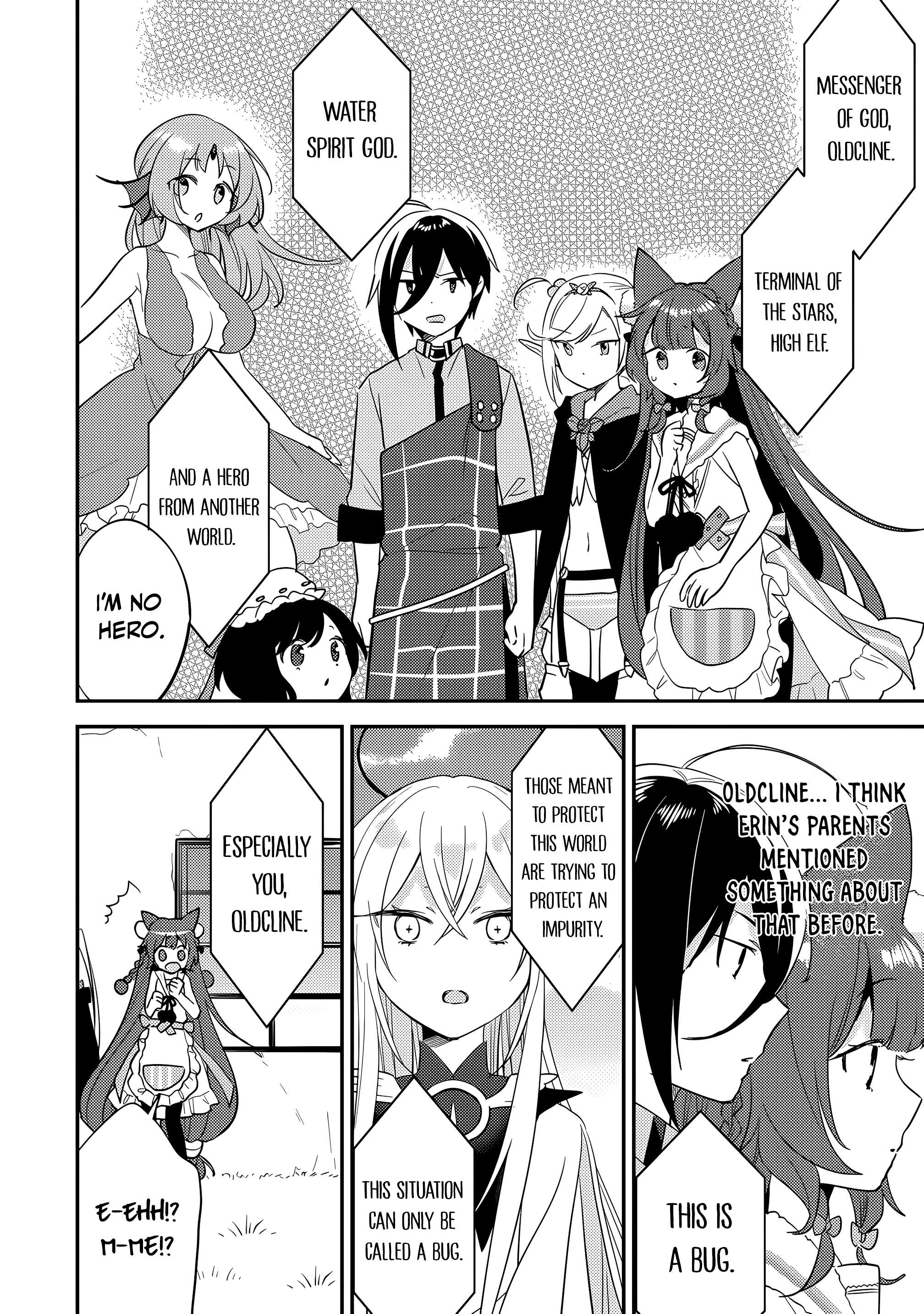 Isekai De Kojiin Wo Hiraitakedo, Nazeka Darehitori Sudatou To Shinai Ken Chapter 75 - Page 17 in English