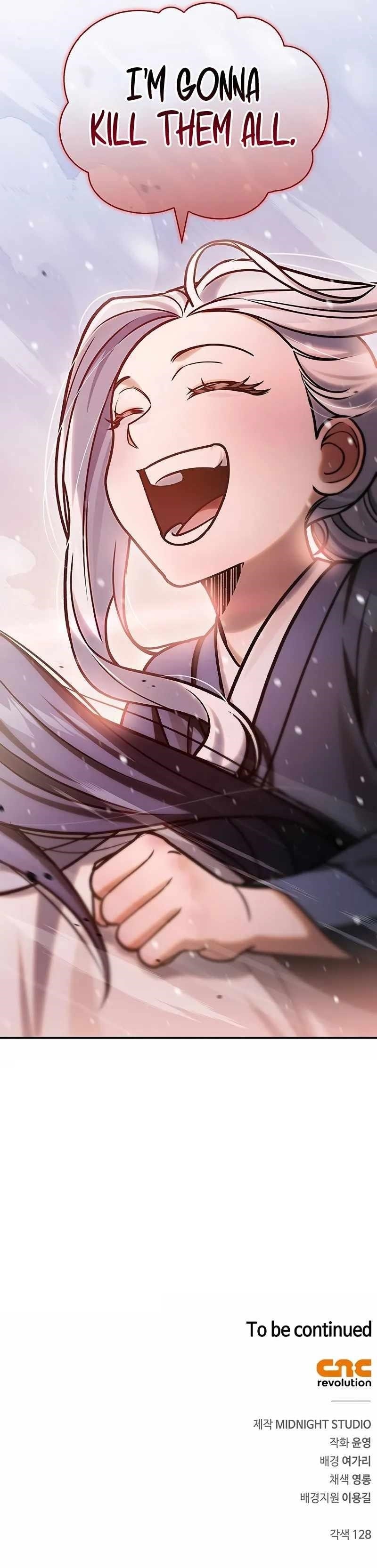 Heavenly Grand Archive’s Young Master Chapter 105 - Page 16 in English