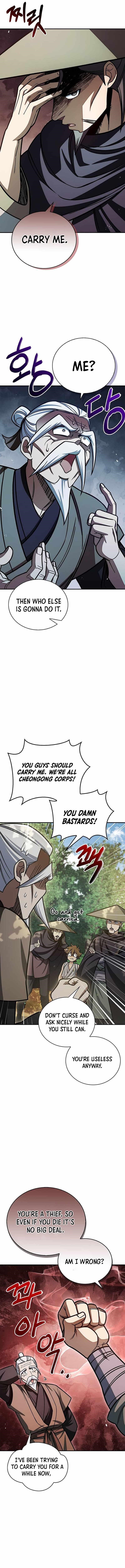 Heavenly Grand Archive’s Young Master Chapter 128 - Page 11 in English