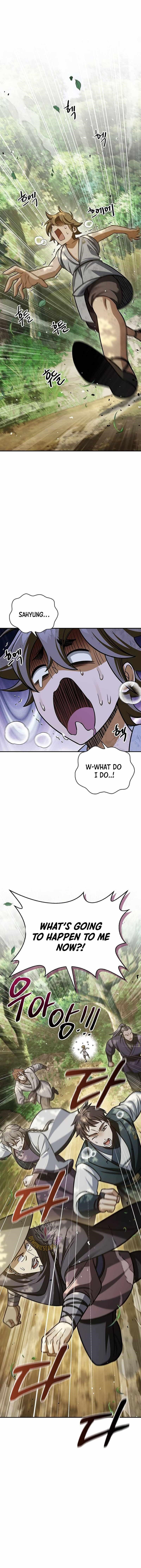 Heavenly Grand Archive’s Young Master Chapter 128 - Page 5 in English