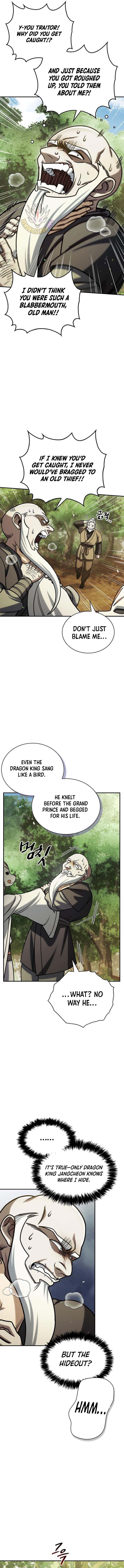 Heavenly Grand Archive’s Young Master Chapter 130 - Page 16 in English
