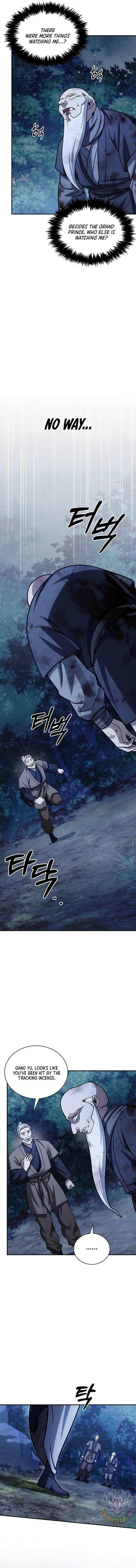 Heavenly Grand Archive’s Young Master Chapter 132 - Page 12 in English