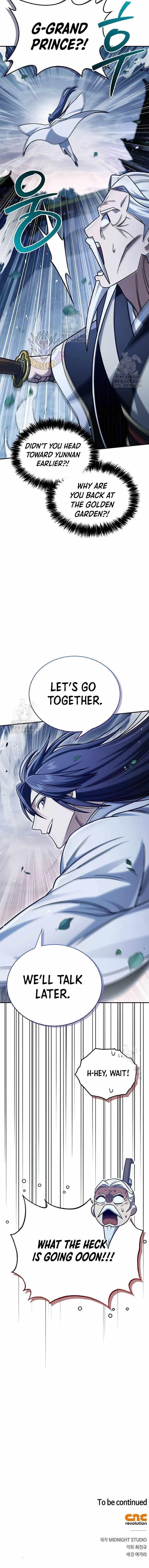 Heavenly Grand Archive’s Young Master Chapter 135 - Page 17 in English