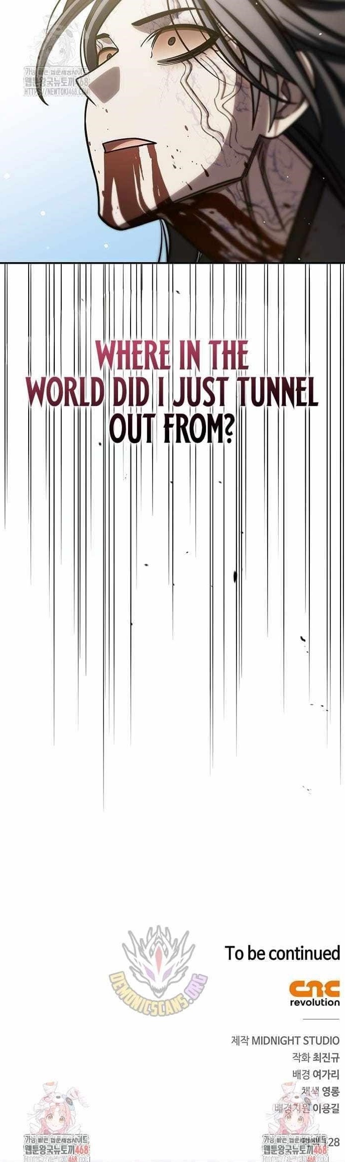 Heavenly Grand Archive’s Young Master Chapter 136 - Page 17 in English