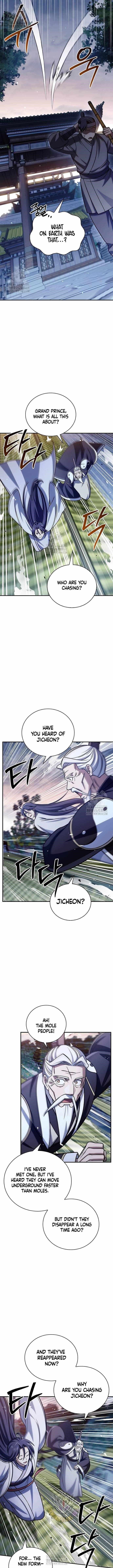 Heavenly Grand Archive’s Young Master Chapter 136 - Page 4 in English