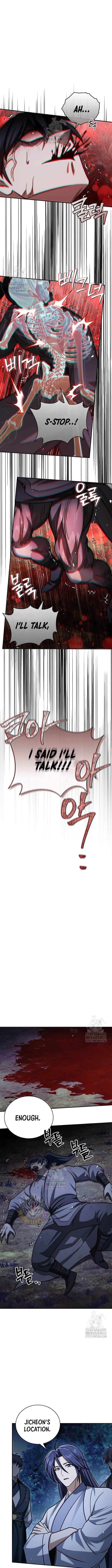 Heavenly Grand Archive’s Young Master Chapter 138 - Page 5 in English