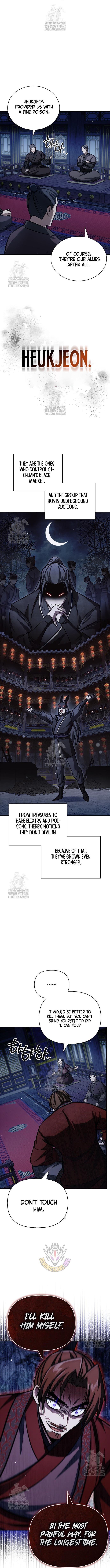 Heavenly Grand Archive’s Young Master Chapter 144 - Page 9 in English