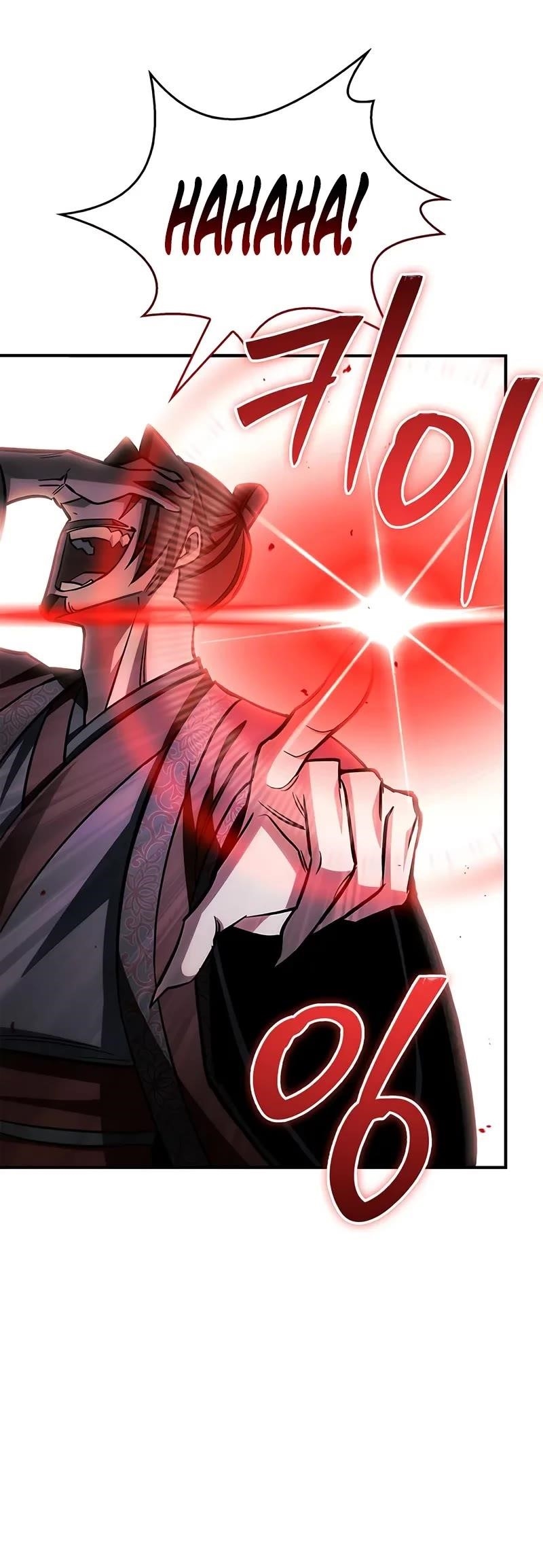 Heavenly Grand Archive’s Young Master Chapter 147 - Page 39 in English