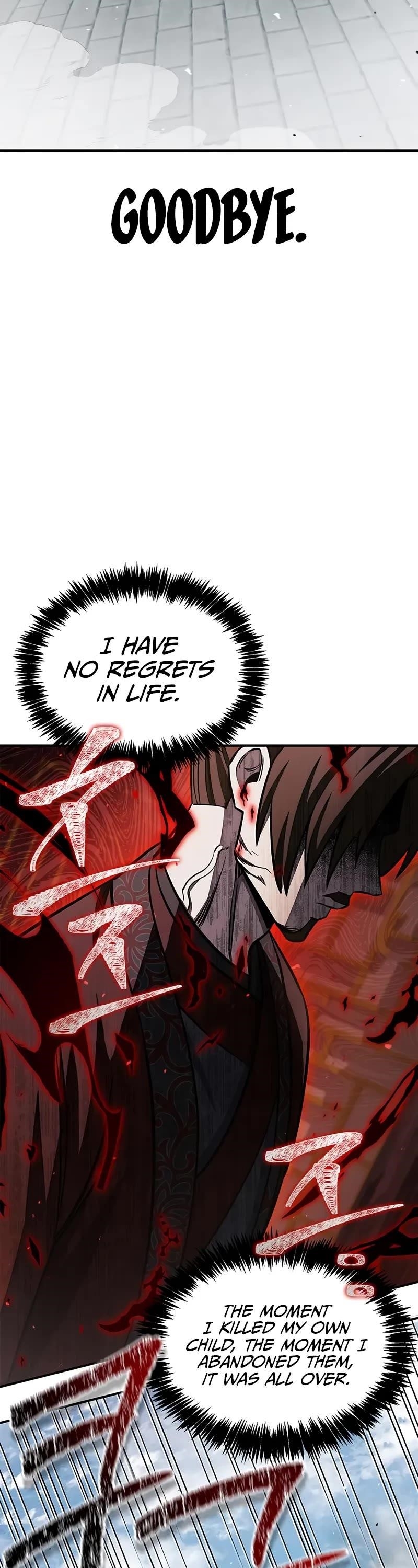 Heavenly Grand Archive’s Young Master Chapter 147 - Page 69 in English