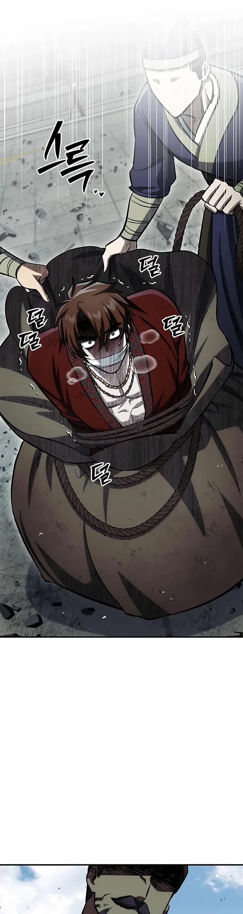 Heavenly Grand Archive’s Young Master Chapter 150 - Page 27 in English
