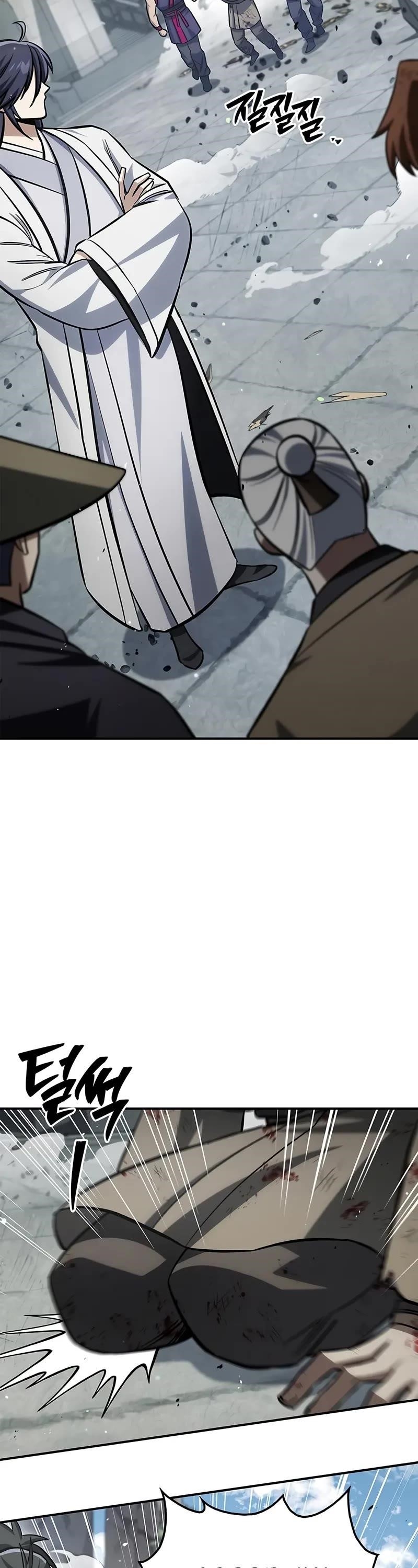 Heavenly Grand Archive’s Young Master Chapter 150 - Page 3 in English