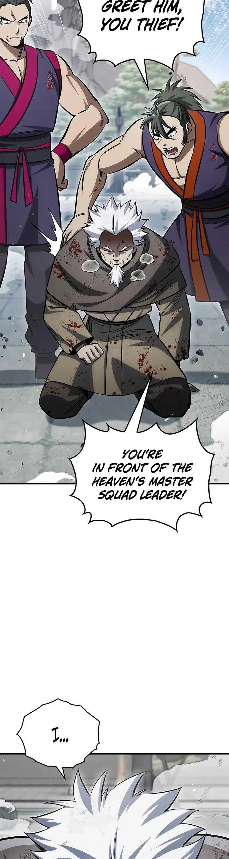 Heavenly Grand Archive’s Young Master Chapter 150 - Page 4 in English