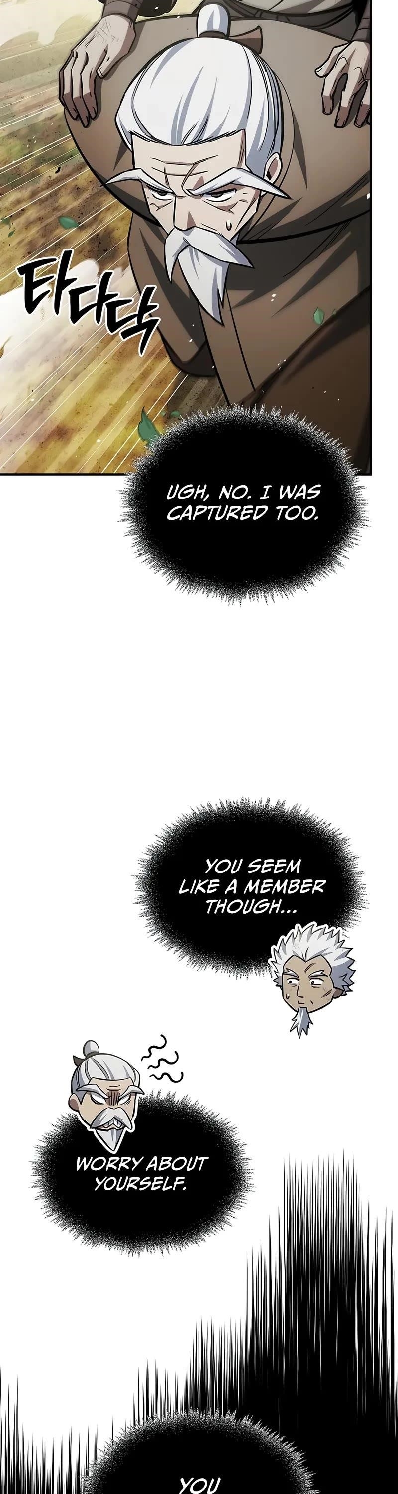 Heavenly Grand Archive’s Young Master Chapter 150 - Page 48 in English