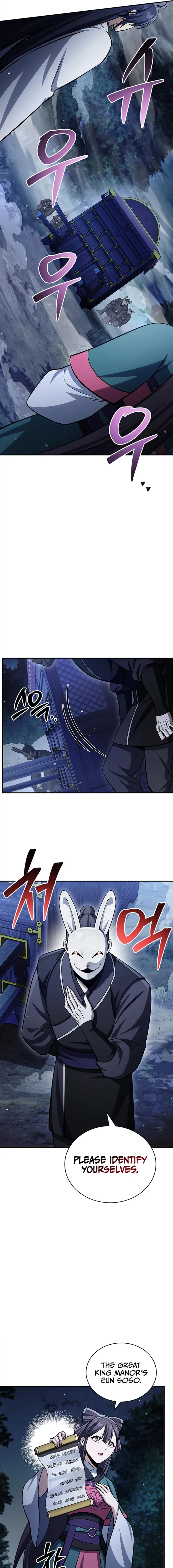 Heavenly Grand Archive’s Young Master Chapter 159 - Page 3 in English