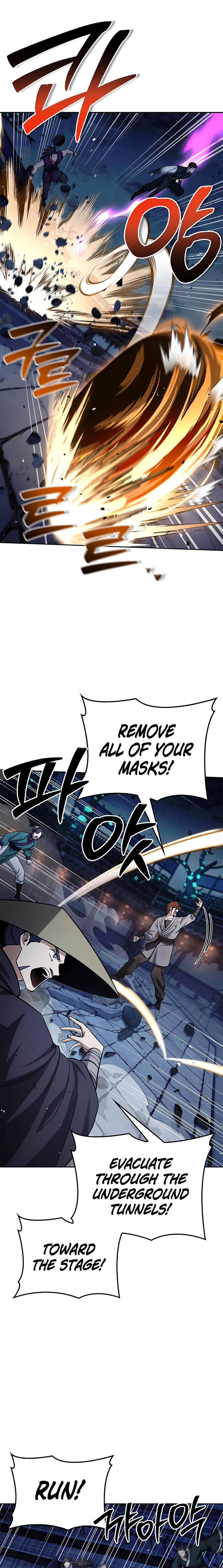 Heavenly Grand Archive’s Young Master Chapter 161 - Page 24 in English
