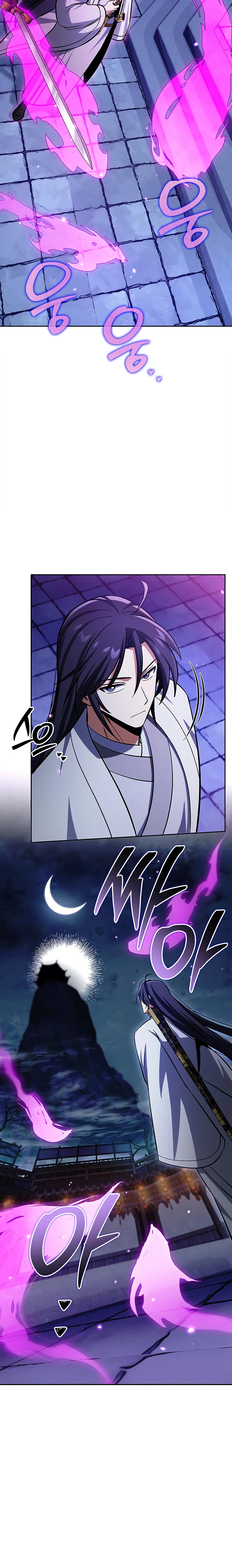 Heavenly Grand Archive’s Young Master Chapter 161 - Page 27 in English