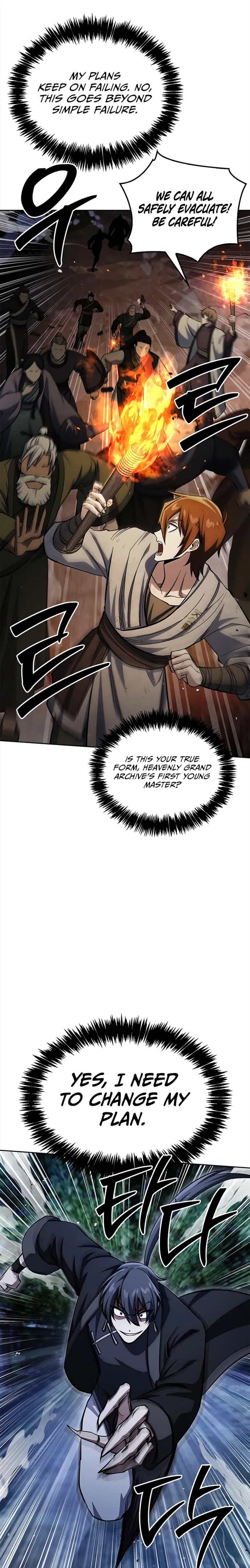 Heavenly Grand Archive’s Young Master Chapter 162 - Page 16 in English