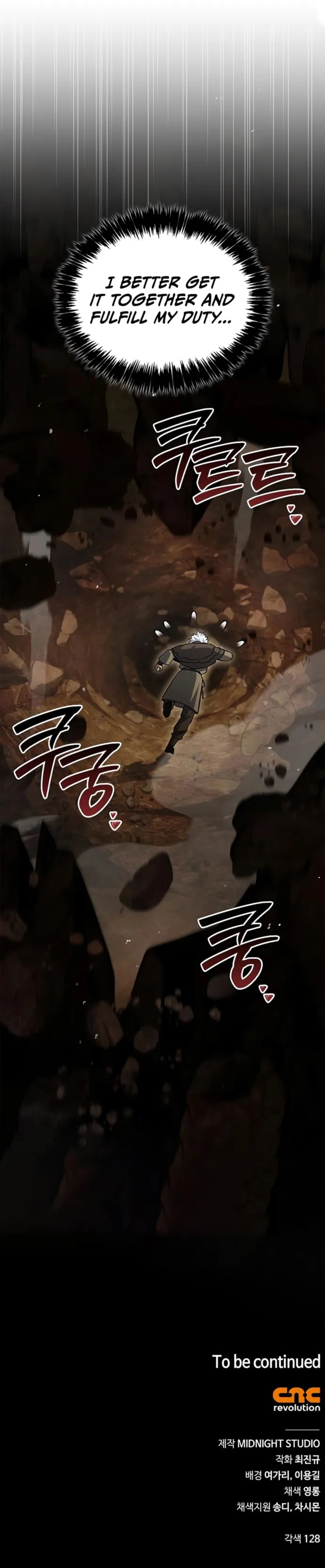 Heavenly Grand Archive’s Young Master Chapter 162 - Page 27 in English