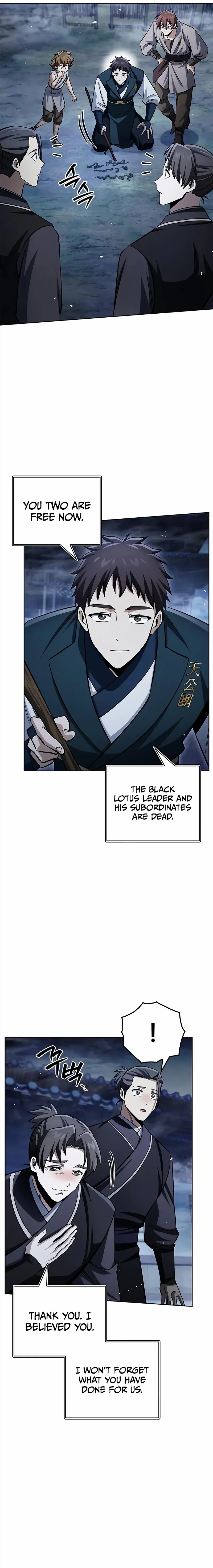 Heavenly Grand Archive’s Young Master Chapter 164 - Page 26 in English