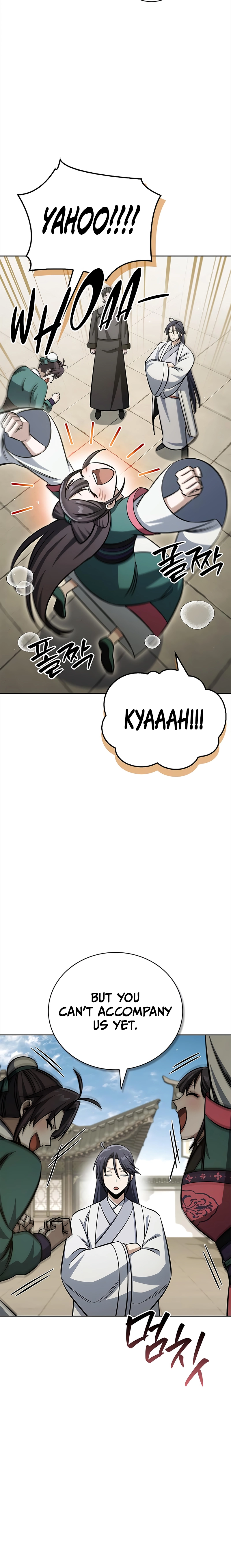 Heavenly Grand Archive’s Young Master Chapter 166 - Page 14 in English