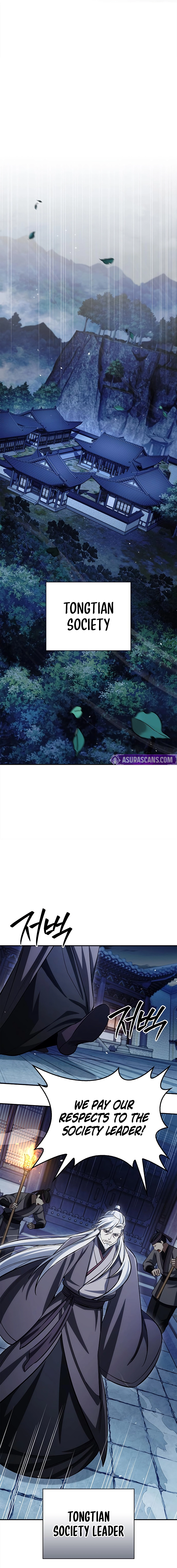 Heavenly Grand Archive’s Young Master Chapter 167 - Page 11 in English