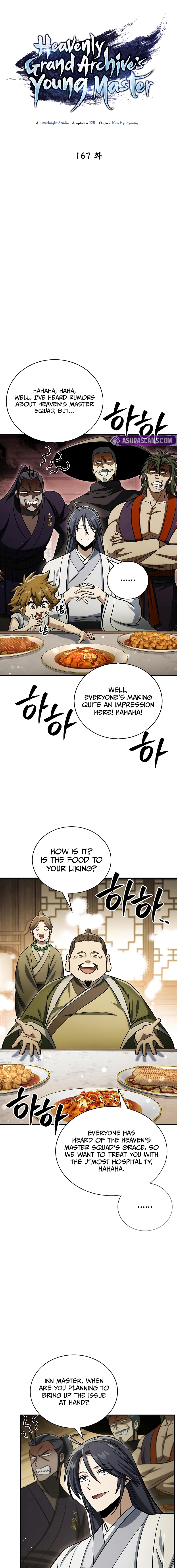 Heavenly Grand Archive’s Young Master Chapter 167 - Page 4 in English