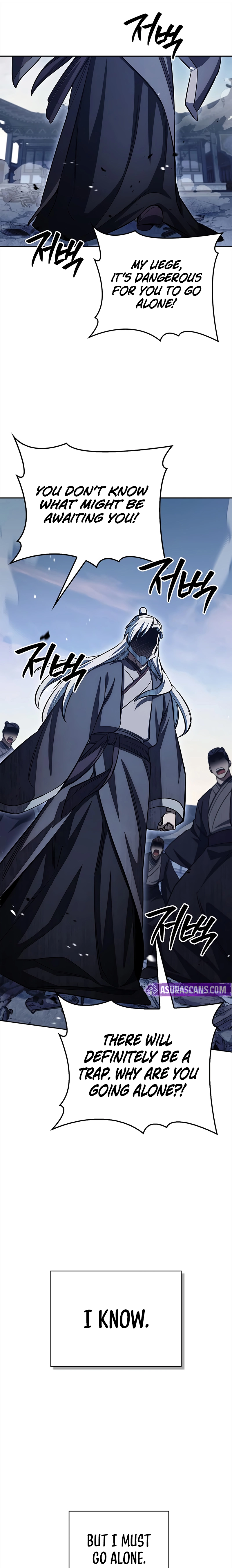 Heavenly Grand Archive’s Young Master Chapter 169 - Page 12 in English