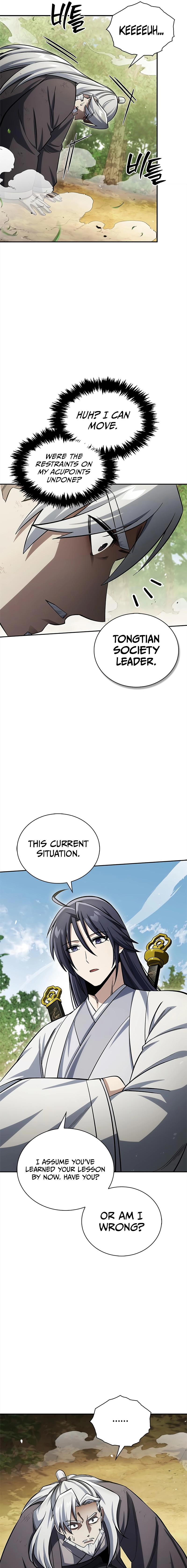 Heavenly Grand Archive’s Young Master Chapter 170 - Page 4 in English