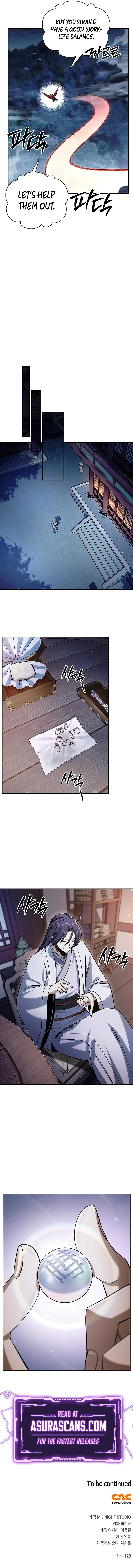Heavenly Grand Archive’s Young Master Chapter 172 - Page 13 in English