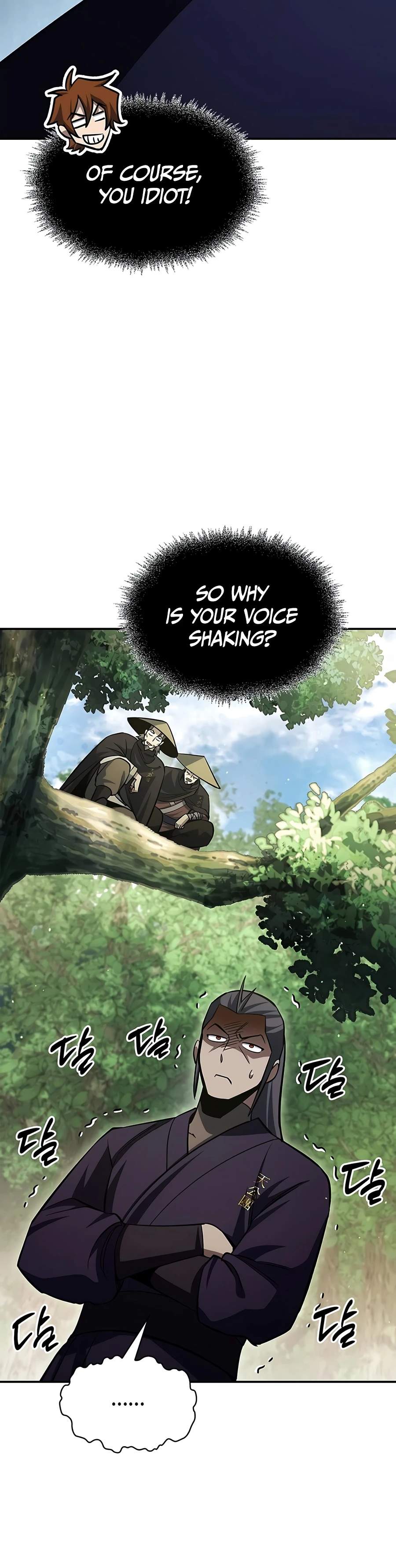 Heavenly Grand Archive’s Young Master Chapter 181 - Page 5 in English