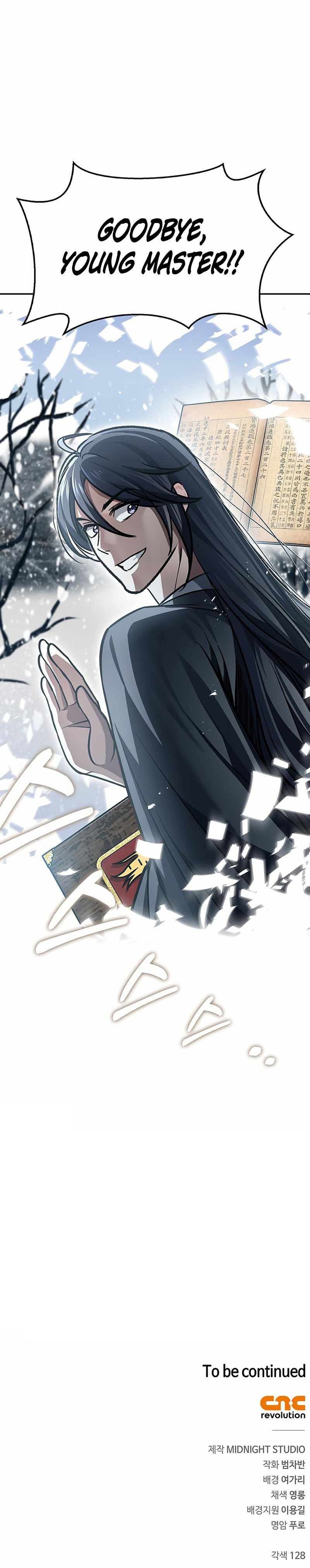 Heavenly Grand Archive’s Young Master Chapter 26 - Page 14 in English