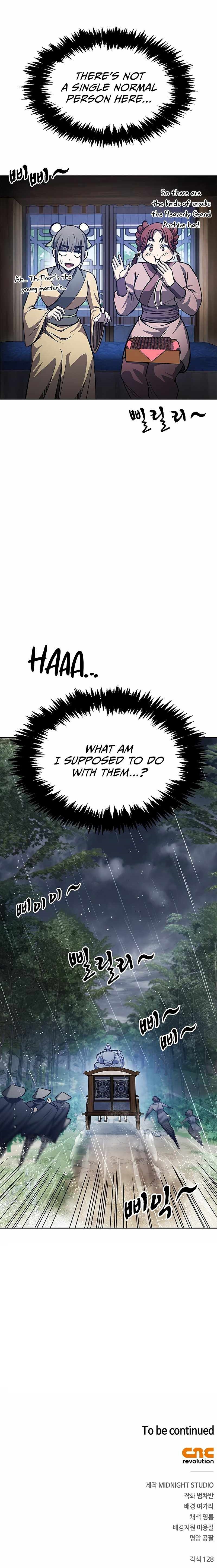 Heavenly Grand Archive’s Young Master Chapter 29 - Page 13 in English