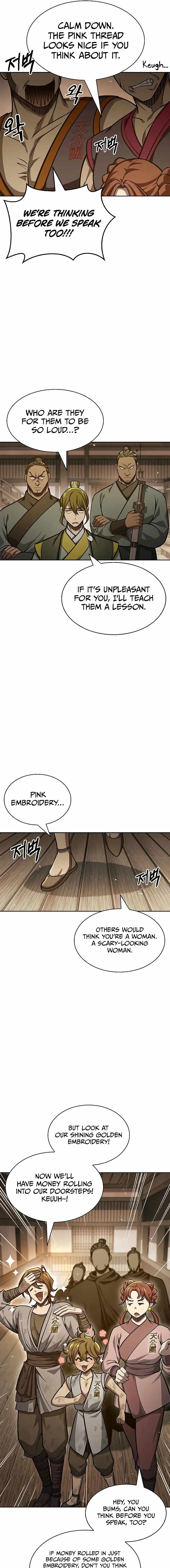 Heavenly Grand Archive’s Young Master Chapter 33 - Page 13 in English