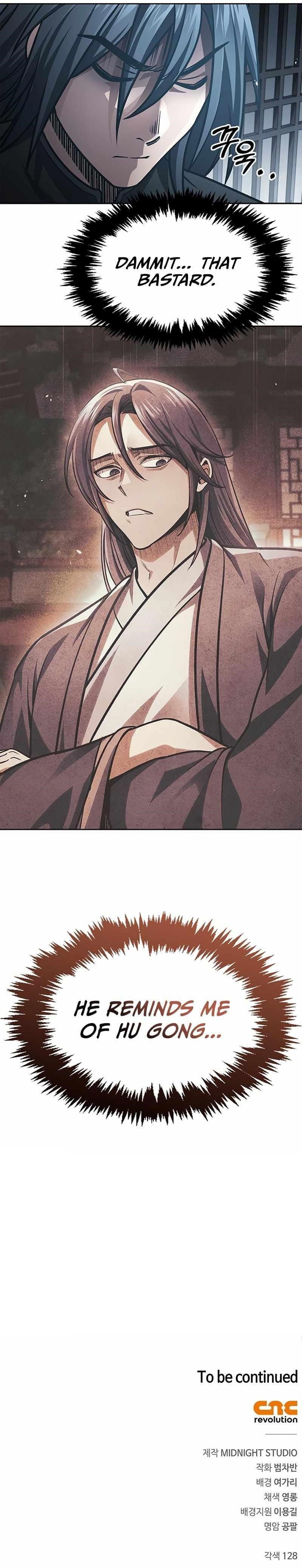 Heavenly Grand Archive’s Young Master Chapter 37 - Page 12 in English