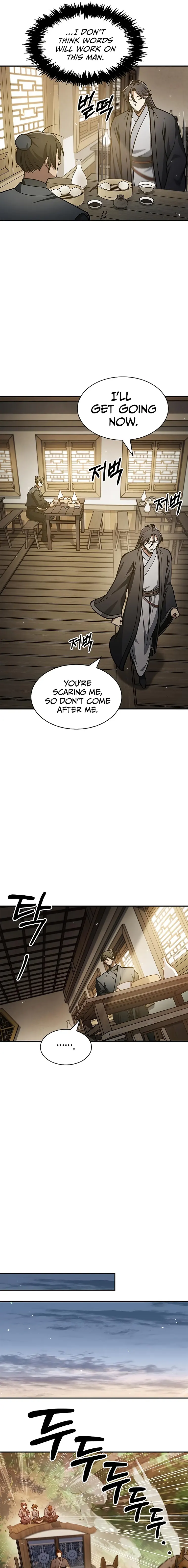 Heavenly Grand Archive’s Young Master Chapter 45 - Page 5 in English