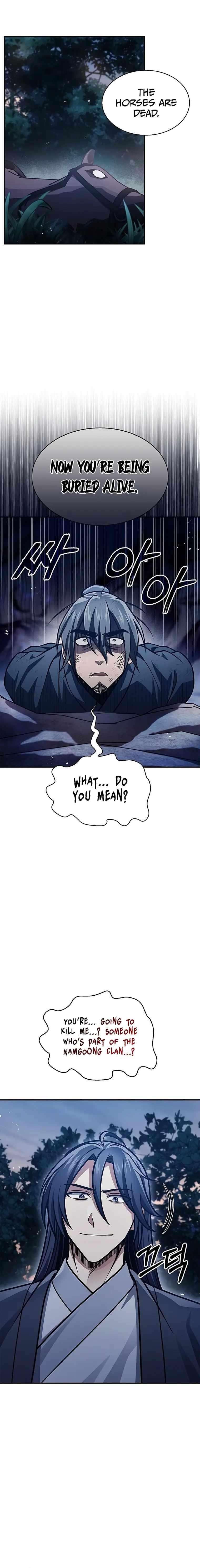Heavenly Grand Archive’s Young Master Chapter 46 - Page 16 in English