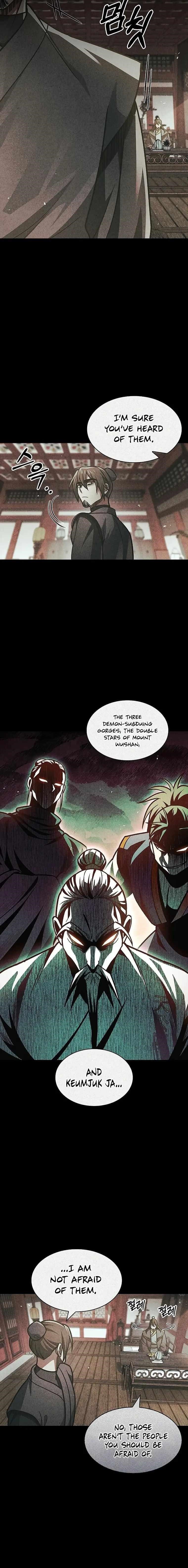 Heavenly Grand Archive’s Young Master Chapter 46 - Page 22 in English