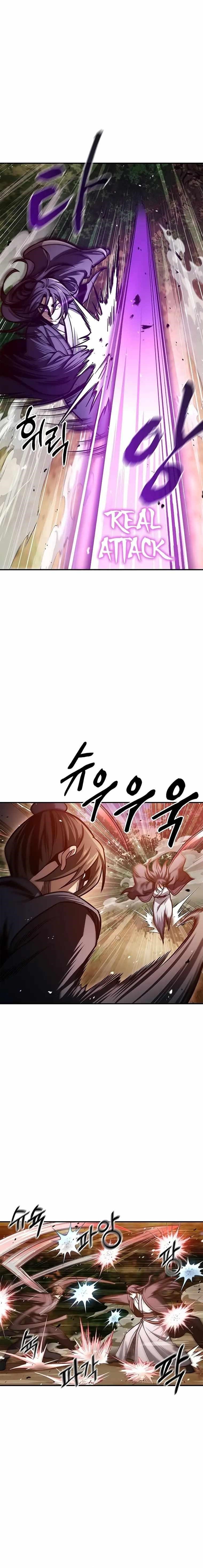Heavenly Grand Archive’s Young Master Chapter 46 - Page 8 in English